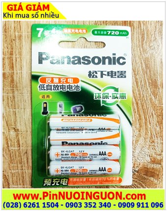 Panasonic BK-4LGA4BCA; Pin sạc AAA 1.2v Panasonic BK-4LGA4BCA AAA700mAh chính hãng _Vỉ 4viên